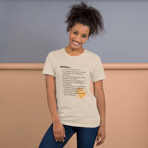 Boricua Re-Defined Unisex T-shirt