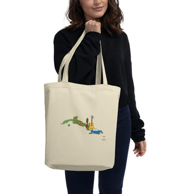 Ciboney Small Organic Tote Bag